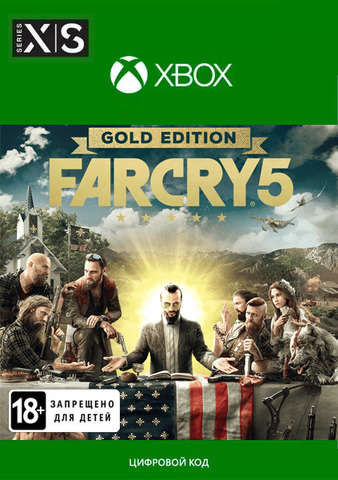 Far Cry 5 Gold Edition (Xbox One/Series S/X, полностью на русском языке) [Цифровой код доступа]