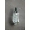 Boheme 10247-CR Диспенсер настенный AURA Chrome