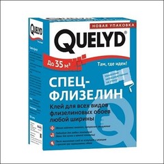 Клей флизелиновый для обоев QUELYD (прозрачный)