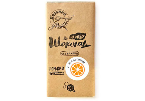 Шоколад на меду "С апельсином" Поздний Завтрак, 90г