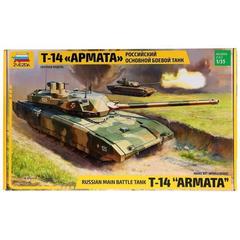 Российский основной боевой танк 'т-14 армата'