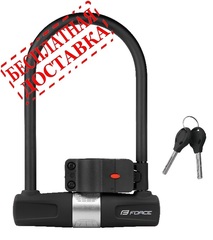 Велозамок FORCE U-lock 11,5см x 18,9см сталь, черный