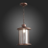 Светильник уличный подвесной ST Luce Lastero SL080.403.01