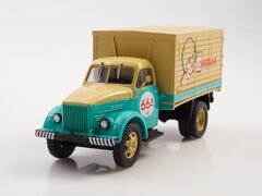 GAZ-51A van Smetana 1:43 Legendary trucks USSR #65