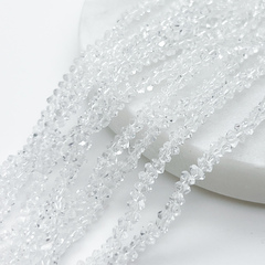 Бусина Треугольник, стекло, цвет прозрачный, размер около 2,5*3,5 мм, цена за нить 26 см