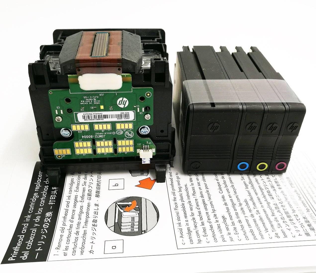 Купить Печатающие Головки Hp 11