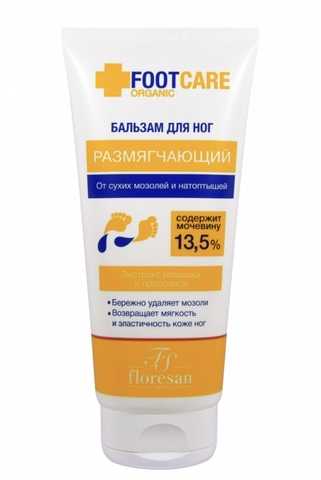 Флоресан ORGANIC FOOT CARE Бальзам для ног от сухих мозолей и натоптышей размягчающий 150мл Ф-455