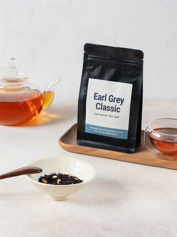 Чай черный - Эрл грей ( чай с бергамотом) - пакет 100 гр