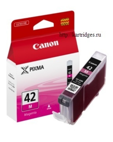 Картридж Canon CLI-42M / 6386B001