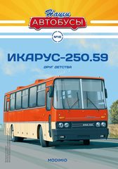 Ikarus 250.59 1:43 Modimio Our Buses #18