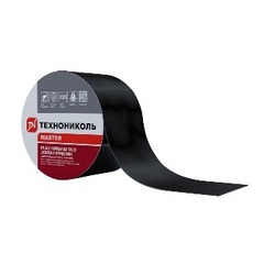 Двусторонняя лента битумная Nicoband Duo 10мх10см