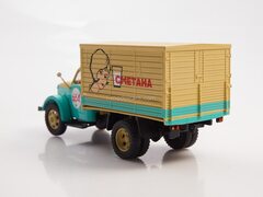 GAZ-51A van Smetana 1:43 Legendary trucks USSR #65