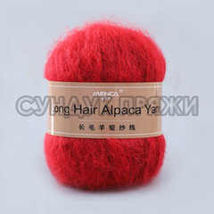 Menca Long Hair Alpaca Yarn 23