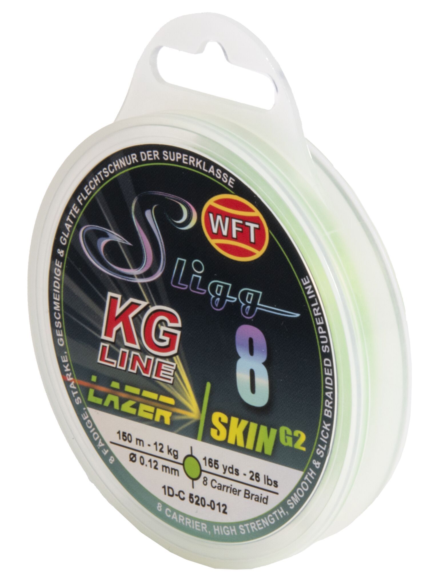 Леска плетёная WFT KG SLIGG LAZER SKIN G2 x8 Chartreuse 150 м