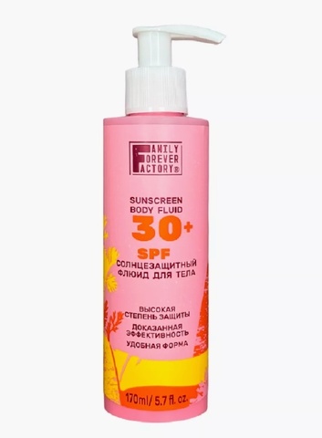 Family Forever Sun Care Флюид SPF30 для тела Солнцезащитный 170мл