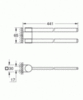GROHE 41219KF0 Selection Держатель для полотенца, поворотный, фантомный чёрный