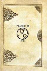 Absolute The Planetary (Б/У)