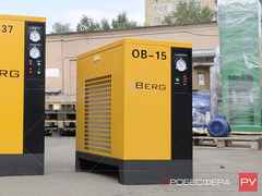 Осушитель сжатого воздуха BERG OB-15