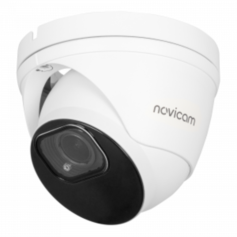 Камера видеонаблюдения Novicam SMART 27 (ver.1323)