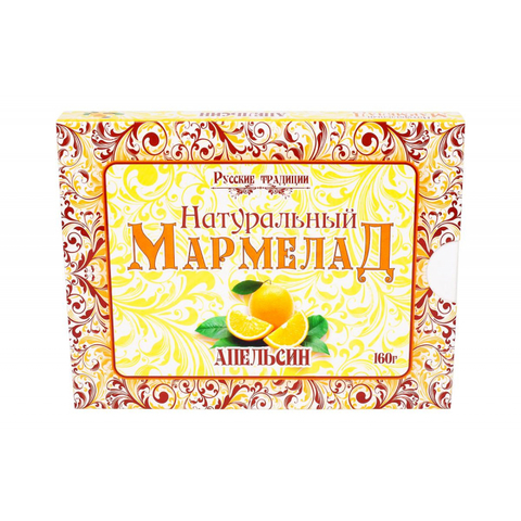 Мармелад натуральный Русские традиции Апельсин, 160гр рт-ма-160