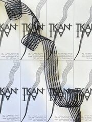 Эластичная резинка (тесьма) (95%полиэстер/5%спандекс, Черный, 23)