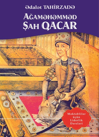 Ağaməhəmməd Şah Qacar