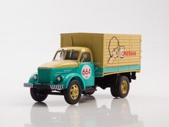 GAZ-51A van Smetana 1:43 Legendary trucks USSR #65