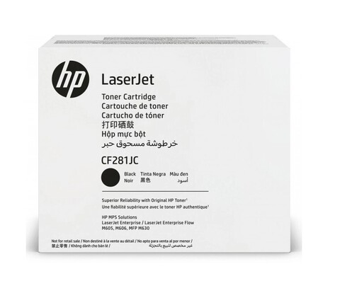 HP CF281JC №81X