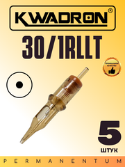 Картридж для татуажа "KWADRON Round Liner 30/1RLLT" блистер 5 шт.