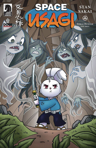 Space Usagi Yokai Hunter #1 (One Shot) (Cover B)