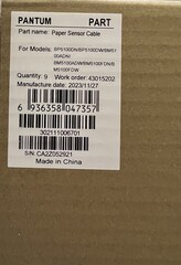 Кабель датчика бумаги для BP5100/BM5100 серий устройств