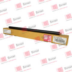 Вал заряда PCR Xerox WorkCentre 5019, 5021