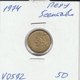 V0592 1974 Перу 5 сентаво