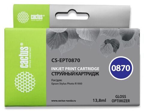 Картридж струйный Cactus CS-EPT0870 глянец (13.8мл) для Epson Stylus Photo R1900