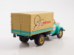 GAZ-51A van Smetana 1:43 Legendary trucks USSR #65