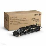 Фьюзер Xerox для VersaLink C7000. Ресурс 100000 стр (115R00138)