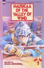 Комикс Nausicaa of the Valley of Wind Part 5 #1