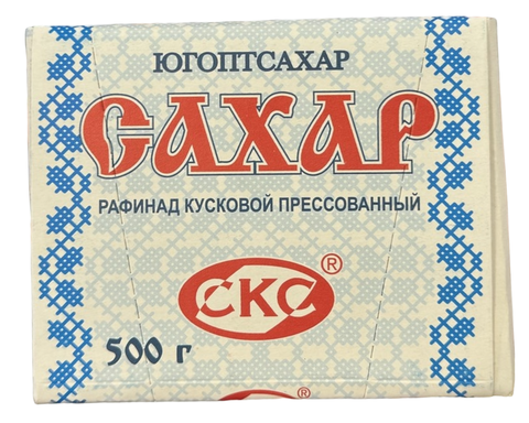 Сахар кусковой прессованный синий 500г