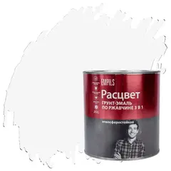 Грунт-эмаль на ржавчину 3 в 1 алкидная Расцвет глянцевая белая