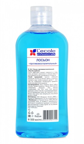Floresan L`ECOLE Лосьон противовоспалительный с экстрактом зверобоя, шалфея и чебреца,500мл