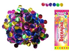 Хлопушка пружинная, 16 см, 