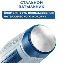 Стамеска плоская КОБАЛЬТ 40 х 140 мм, CR-V, двухкомпонентная рукоятка (245-640)