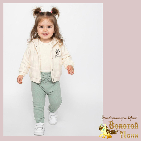 Костюм 3ка детский (68-86) 260119-SL6194