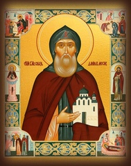 Икона на дереве " Даниил Московский благоверный князь "