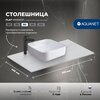 Aquanet 345781 Столешница Flat 80 отв. слева цв. мрамор (345781)