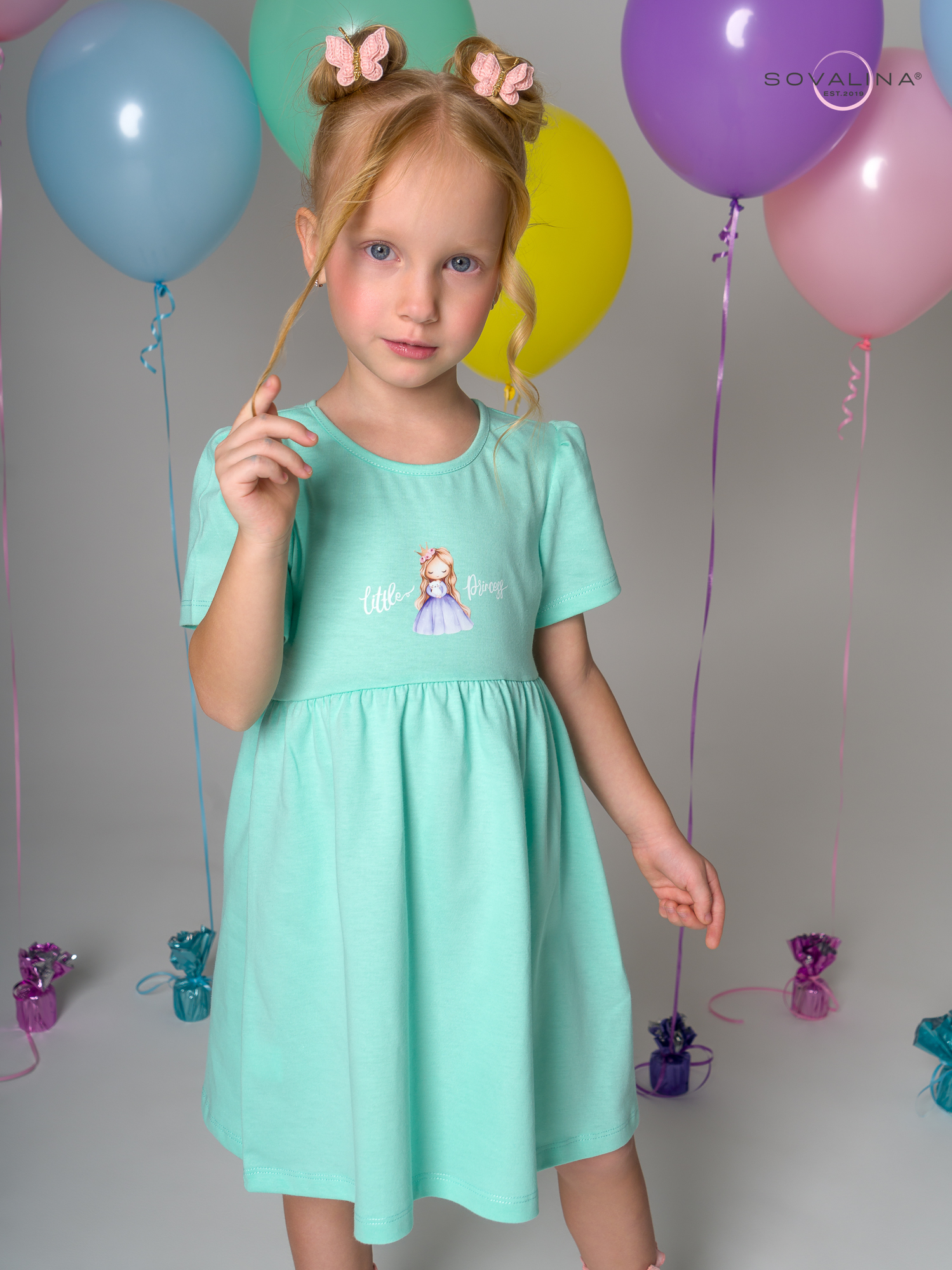Платье Аленка к/р SG мятный Princess Л