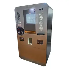 Вендинговый автомат для продажи кофейных напитков