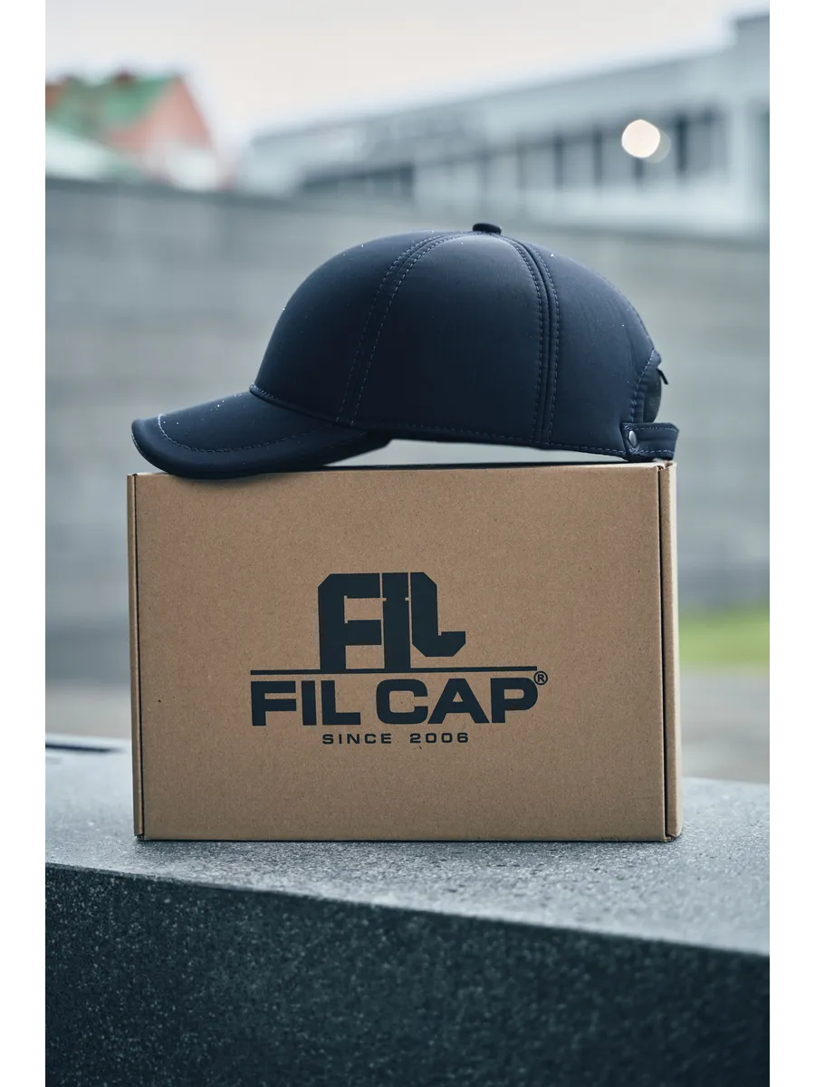 Кепка утепленная с ушками плащевка