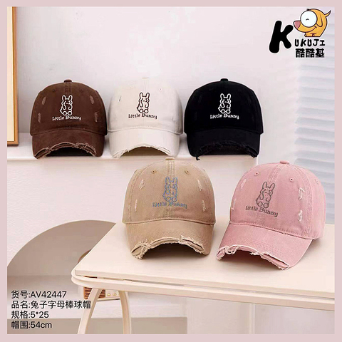 Бейсболка хлопок д (5-8) 260325-KUK116