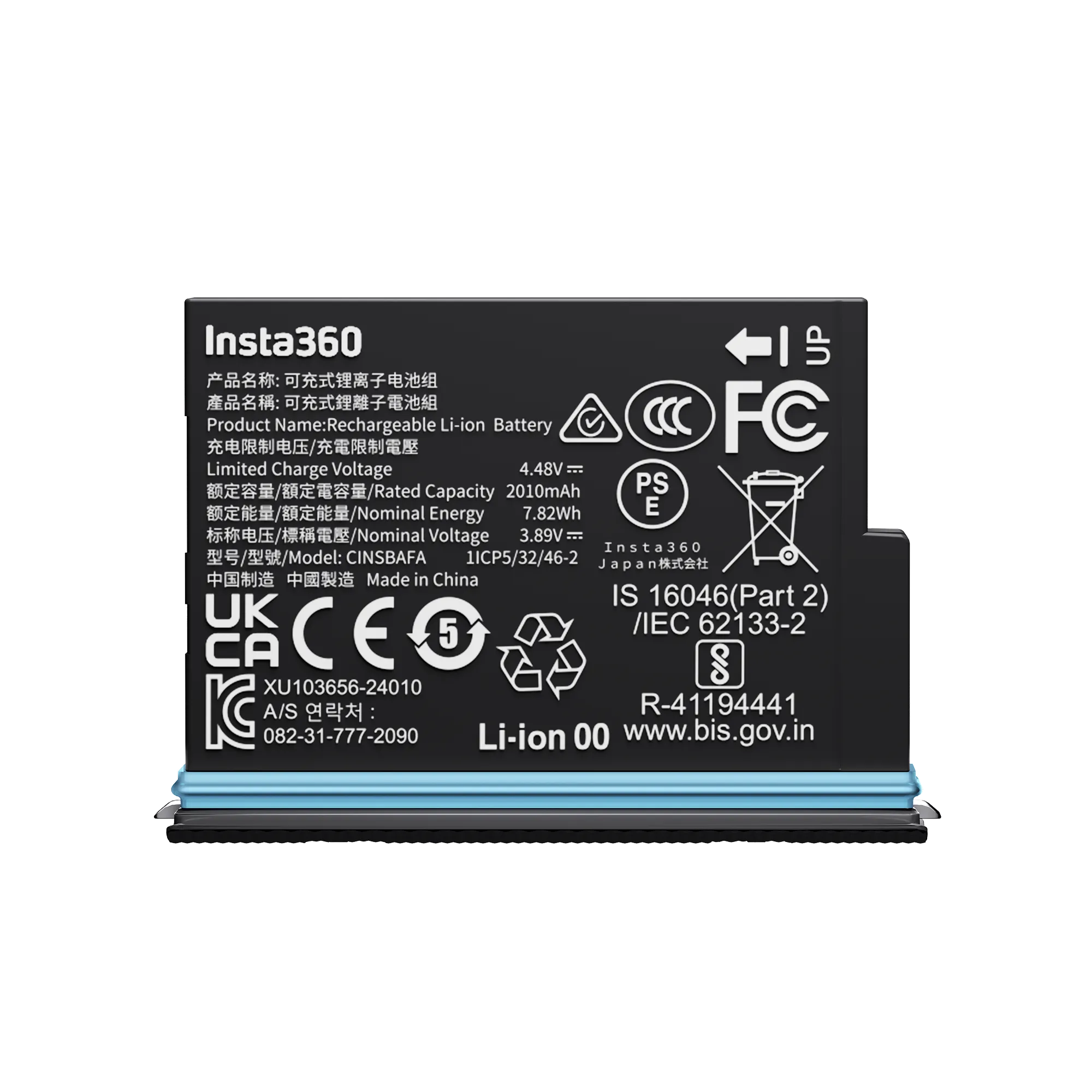 Insta360 X4 Air 2010mAh Battery, оригинал